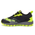 Saucony Junior Peregrine Shield