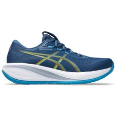 Asics Mens Cumulus 28 | Twilight Blue / Yamabuki