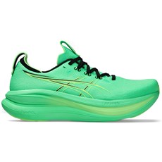 Asics Mens Nimbus 28 | Vital Green / Illuminate Green