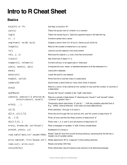 Introduction to R Cheat Sheet
