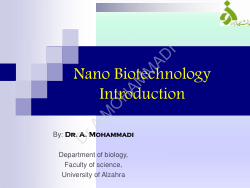 Nanobiotechnology 1: Introduction