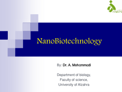 Nanobiotechnology 7:Biotechnology apllications