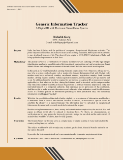 Generic Infotracker