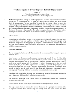 “Surface propulsion” & “traveling wave electric field propulsion”