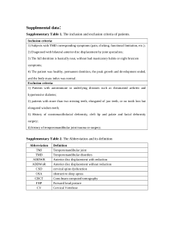 <b>Correlation between Craniocervical Posture and Upper Airway Dimension in Patients with Bilateral Anterial Disc Displacement</b>