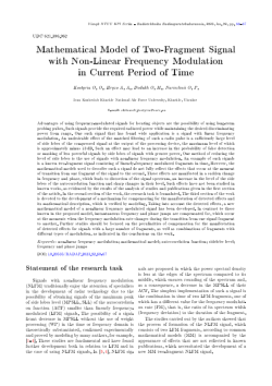 1934-Текст статті-5639-1-10-20230630.pdf