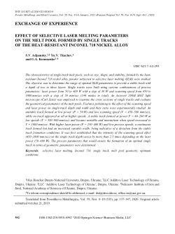 Effect of Selective Laser Melting Parameters on the Melt Pool Formed by Single Tracks of the Heat-Resistant Inconel 718 Nickel Alloy