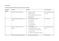 Effectiveness of Motivational Interviewing and cross platform messaging application in improving oral health knowledge, attitude and behaviours among pregnant women- a Randomized Controlled Trial