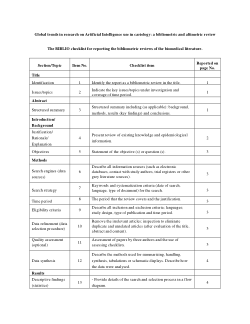 Dataset Supporting the Bibliometric and Altimetric Review of Artificial Intelligence Use in Cariology