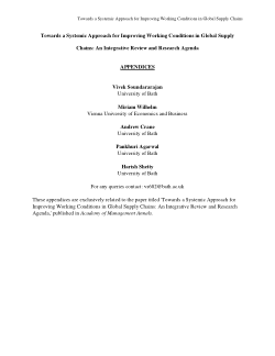 <b>Additional Resources: Towards a Systemic Approach for Improving Working Conditions in Global Supply Chains: An Integrative Review and Research Agenda</b>