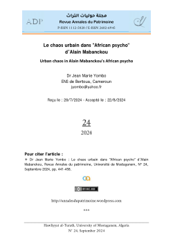 Dr Jean Marie Yombo, Le chaos urbain dans « African psycho » d’Alain Mabanckou