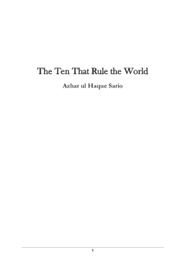 The Ten That Rule the World
