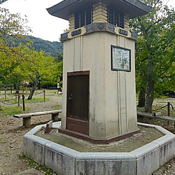 Maruyama Park radio tower, Kyoto
