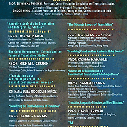 Translation Studies across Frontiers Leaflet