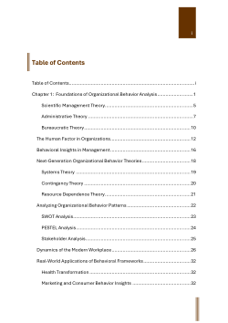 Organizational Behaviour: A Scholarly Integration of Advanced Theories and Analytical Methodologies (2025) GBP Publications