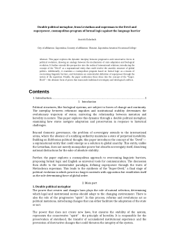 <b>Double political metaphor, from Leviathan and superman to the Devil and superpower, cosmopolitan program of formal logic against the language barrier</b>