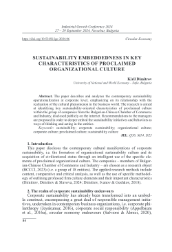 <b>Sustainability Embeddedness In Key Characteristics Of Proclaimed Organizational Culture</b>