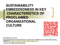 Presentation of Sustainability Embeddedness In Key Characteristics Of Proclaimed Organizational Culture