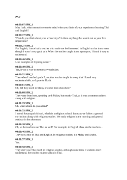 interview Suva PA 7.docx