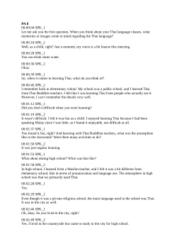 Interview AFN PA 8.docx