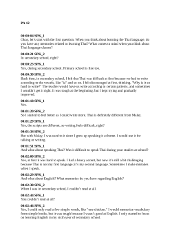 Interview Uoz PA 12.docx