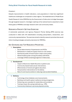 Policy Brief from a research priority setting for MRHRUs