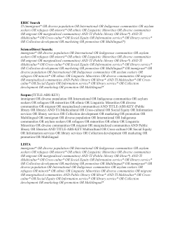 Supplementary Material for <b>Public Libraries as Catalysts for Social Inclusion: A Multicultural Framework for Developing Countries</b>
