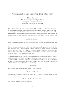 Unremarkable and Unproven Properties of π