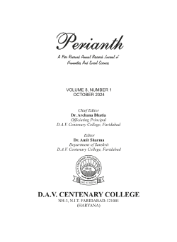 <i>Perianth: Journal of Humanities & Social Sciences, Vol. 8 (2024)</i>