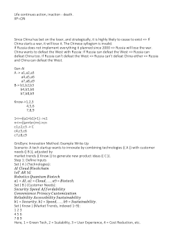 Logic syllogistic reasoning algorithms V4