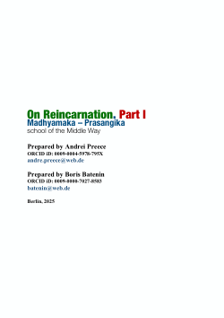 <sup><strong>On Re-In-Carnation. Part I: Madhyamaka – Prasangika</strong></sup>