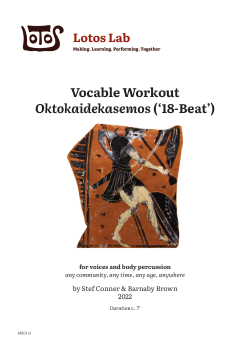 <b>Vocable Workout: </b><b><i>Oktokaidekasemos</i></b><b> (‘18-Beat’)</b>