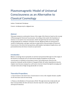 Plasmomagnetic Model of Universal Consciousness as an Alternative to Classical Cosmology