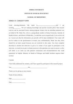 supplementary data