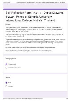 Surveys: Pre-survey and self-reflection form