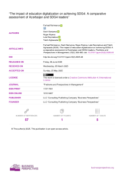 PPM_2025_02_Rahmanov.pdf