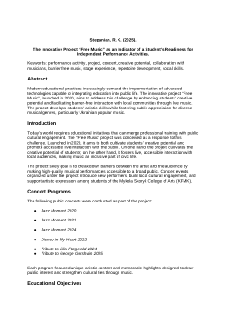Stepanian_Free_Music_Edited_APA.docx