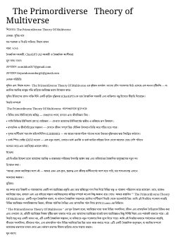 The Primordiverse Theory Of Multiverse_Somit Das