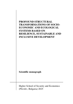 Profound structural transformations of socio-economic and ecological systems based on resilience, sustainable and inclusive development