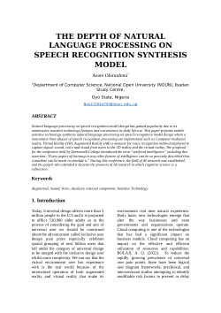SYNTHESIS THE DEPTH OF NATURAL LANGUAGE PROCESSING ON SPEECH RECOGNITION DESIGN (FINAL EDITION).docx