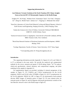 Late Paleozoic Tectonic Evolution of the North Tianshan (NW China): Insights from an Inverted HT-LP Metamorphic Sequence in the Harlik Range