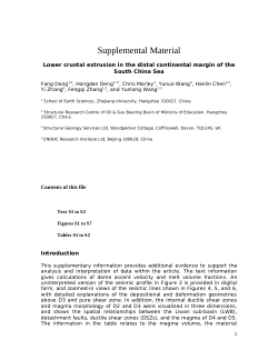 Lower crustal extrusion in the distal continental margin of the South China Sea