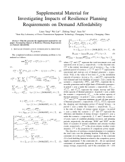 Supplemental Material for Investigating Impacts of Resilience Planning Requirements on Demand Affordability