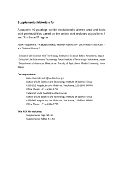 Nagashima et al. Supplemental Figs. S1–S4 and Supplemental Tables S1–S5
