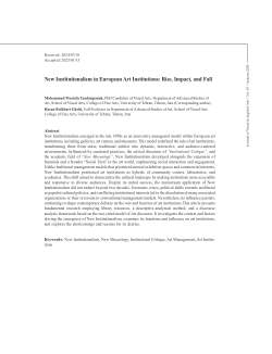 New Institutionalism in European Art Institutions: Rise, Impact, and Fall (پیدایش، تاثیر و افولِ الگوی مدیریتی «نهادگرایی نوین» در موسسه‌های هنر اروپایی)