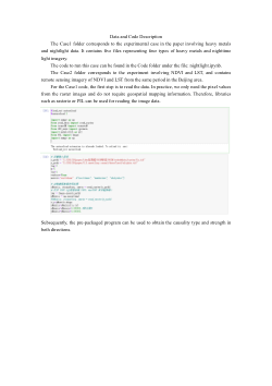GPC data and code