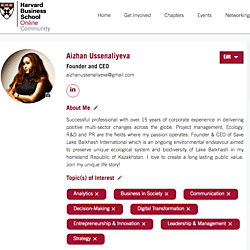 My Harvard Profile Page