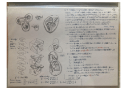 appendix to Co-operate