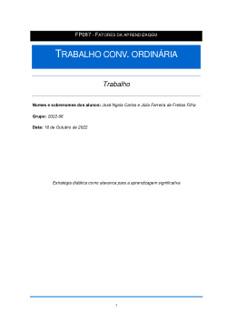 Estratégia didática como alavanca para a aprendizagem significativa