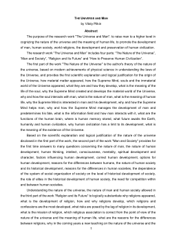 THE UNIVERSE AND MAN.pdf